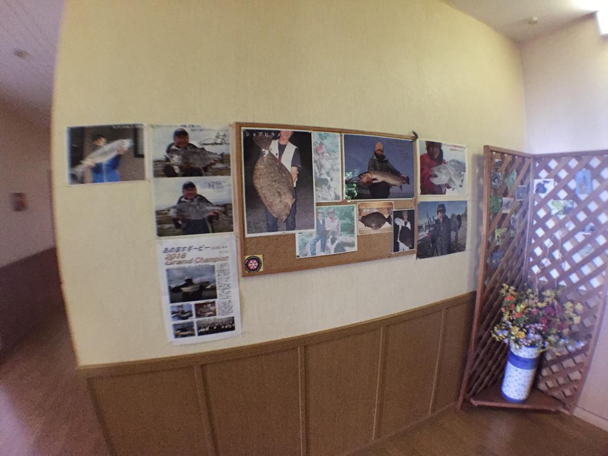 Motta Kaigan Onsen Ryokan Shimamaki Exteriér fotografie