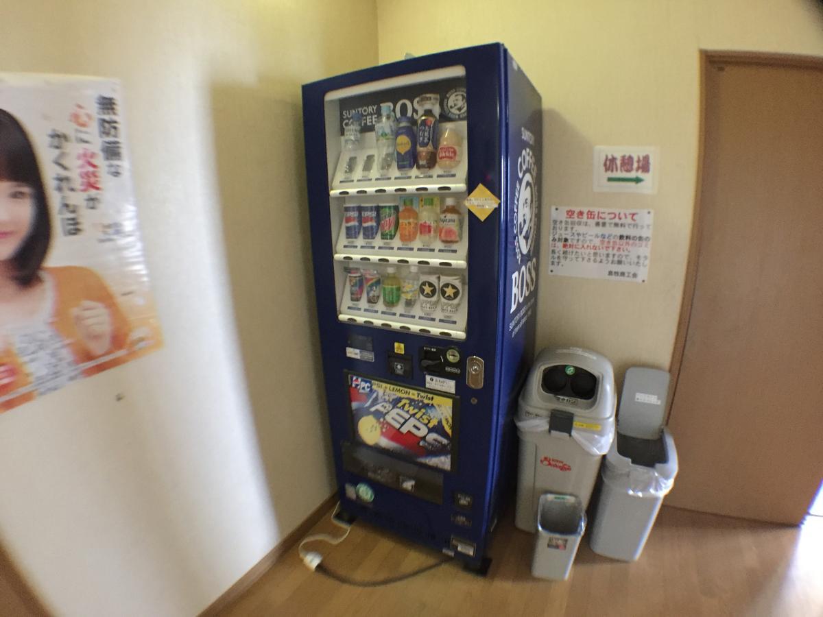 Motta Kaigan Onsen Ryokan Shimamaki Exteriér fotografie